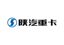 陜西重型汽車(chē)有限公司